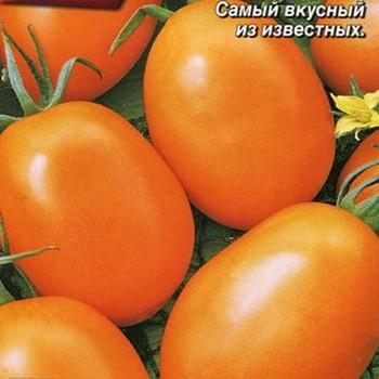 Stesha tomatite ülevaated