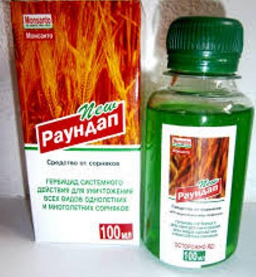 Roundup herbitsiidi juhised