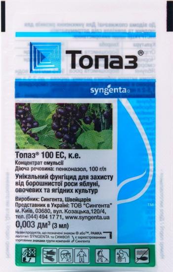Topaasi fungitsiidi kasutusjuhised
