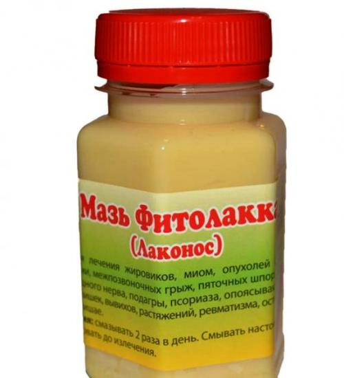 Laklnosa salv 
